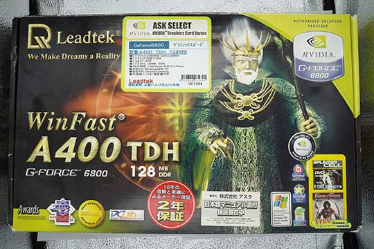 丽台Winfast A400 TDH 128MB显示卡（nVIDIA GeForce 6800芯片）